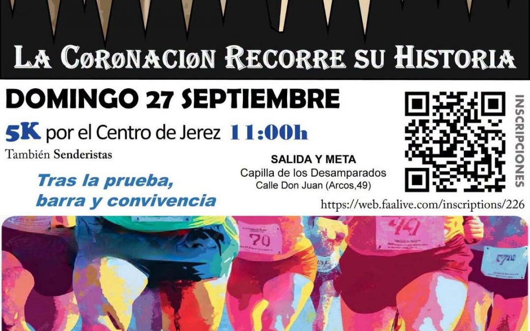 La Hermandad de la Coronación celebra el 27 de septiembre la II Carrera Popular por el centro de Jerez